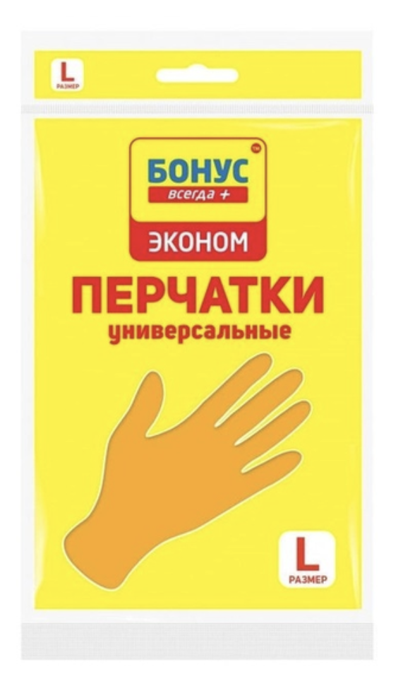 Рукавички гумові універсальні БОНУС Економ розмір-L
